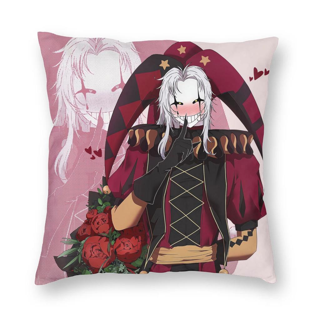 The Freak Circus Pillow Cover Morden Pillow Case For Sofa Bedroom Home Decor Comfy Pillowcases Birthday Present