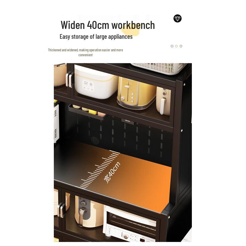 Light Luxury Multifunctional Kitchen Storage Rack