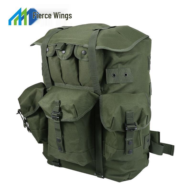 Lieyi Alice Iron Frame Tactical Backpack One Size