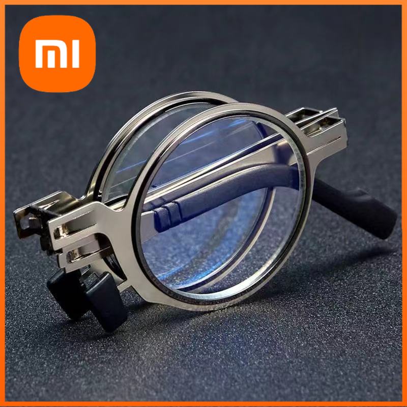 Xiaomi Portable Reading Glasses Hd Folding Middle-aged And Elderly Reading Glasses For Men And Women Imitation Retro Ultra-light Circle