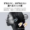 AVIOT TE-D01q2 Wireless Earbuds, Noise Cancelling, Interchangeable Ear Wings, True Wireless, Bluetooth 5.2, with Mic, Single Ear Mode, 34 Hours of