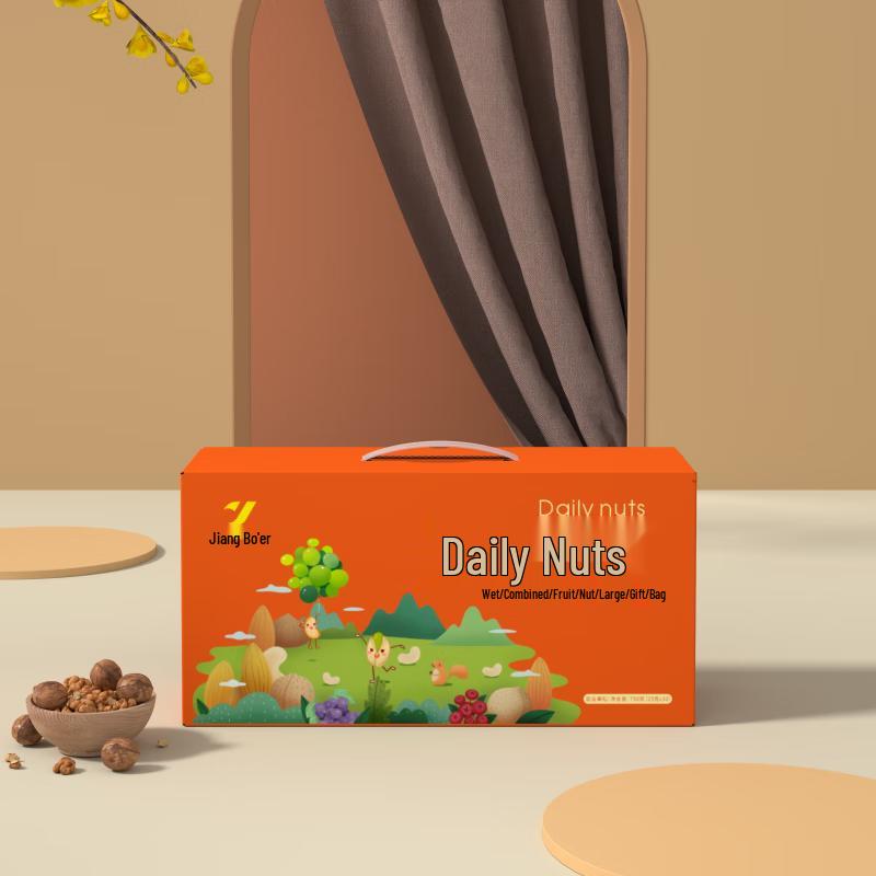 Daily Nuts Gift Box