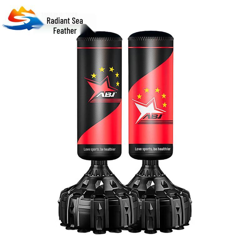 Huiyao Haiyu Standing Punching Bag with Gloves