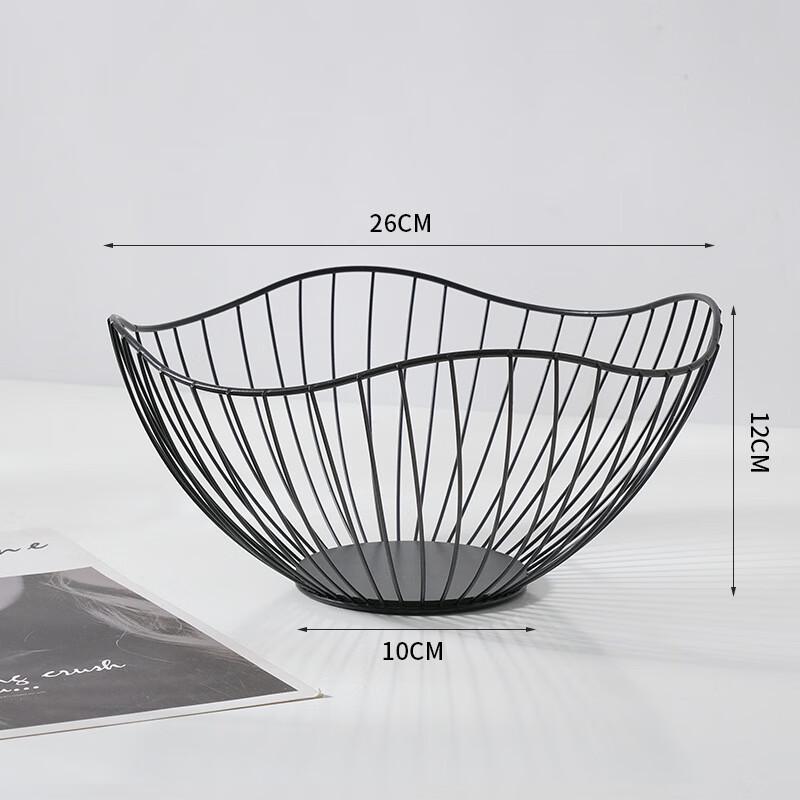 Nordic Metal Fruit Storage Basket