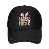 Happy Easter Bunny Ears  Mesh Baseball Cap