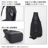 Daiwa Bag One Shoulder LT(D) Black P