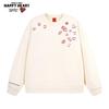 Unisex Heart Lip Print Drop Shoulder Sweatshirt