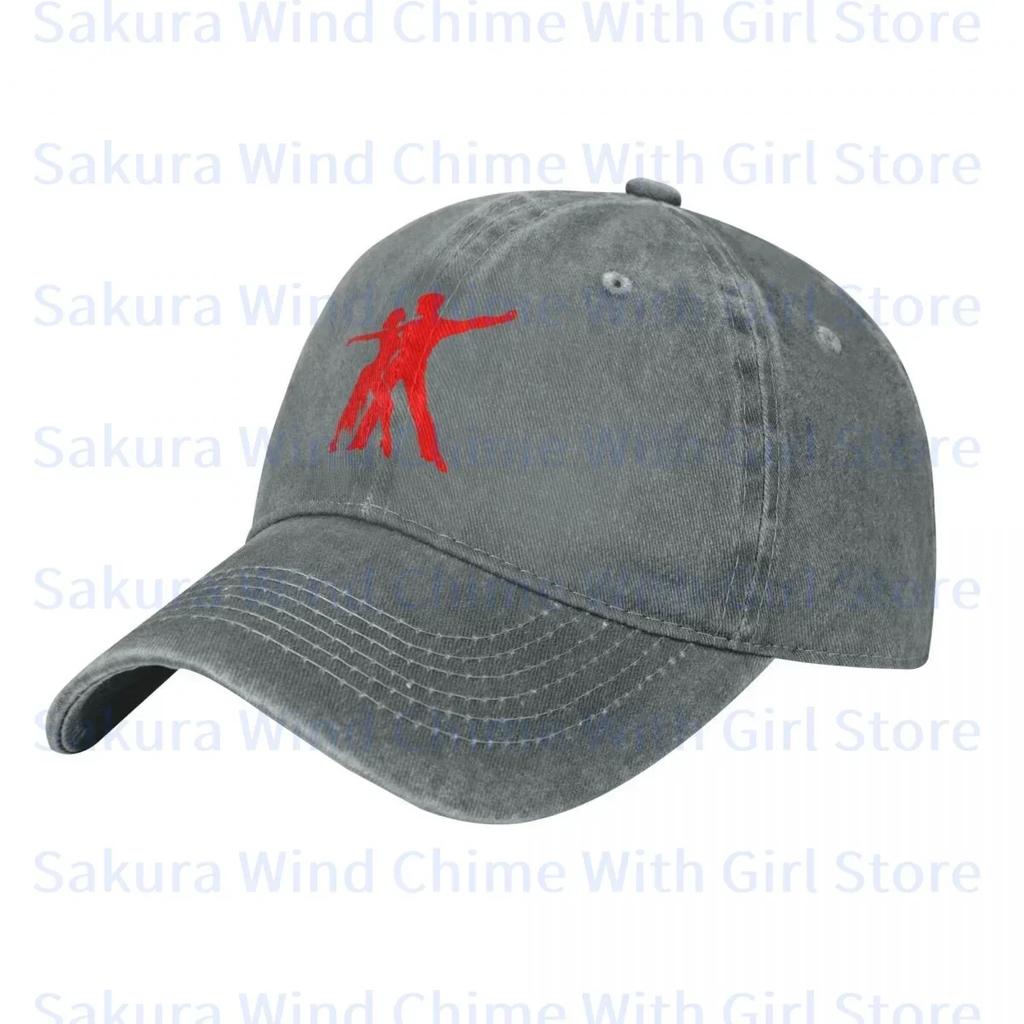 Fashion Latin Dance Baseball Cap for Unisex cotton Hats Adjustable Hat Casual Truck driver Hat