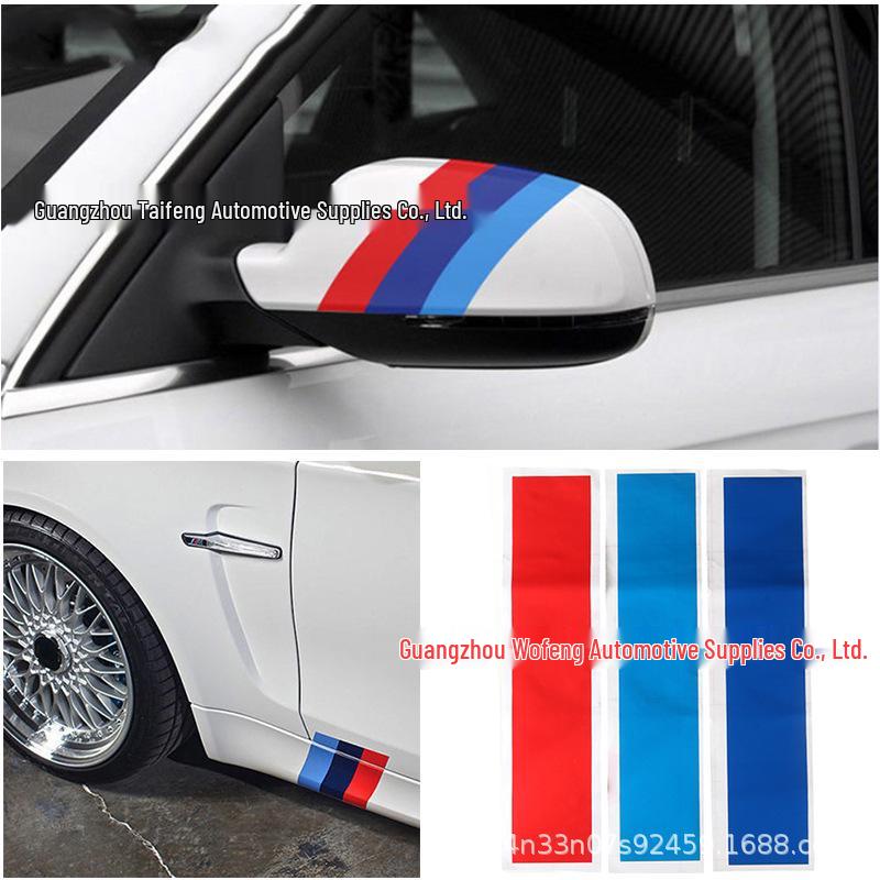 BMW Car Stickers: 5 Series, X1, X3, 3 Series, 1 Series - Grille & Body 3-Color Decoration D204