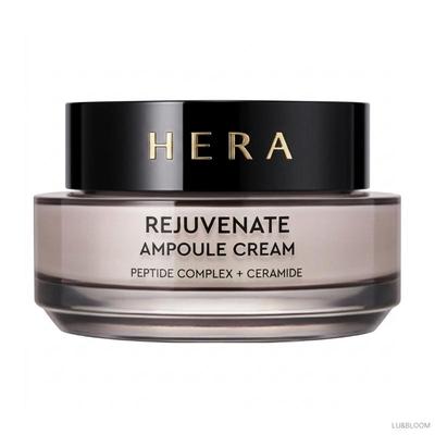 Ампульний крем Rejuvenate 50 мл (+Безкоштовний подарунок)
