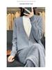 Autumn/Winter 2025 Women's Pure Wool Round Neck Two-Piece Set: Knit Top & High-Waisted Wide-Leg Pants