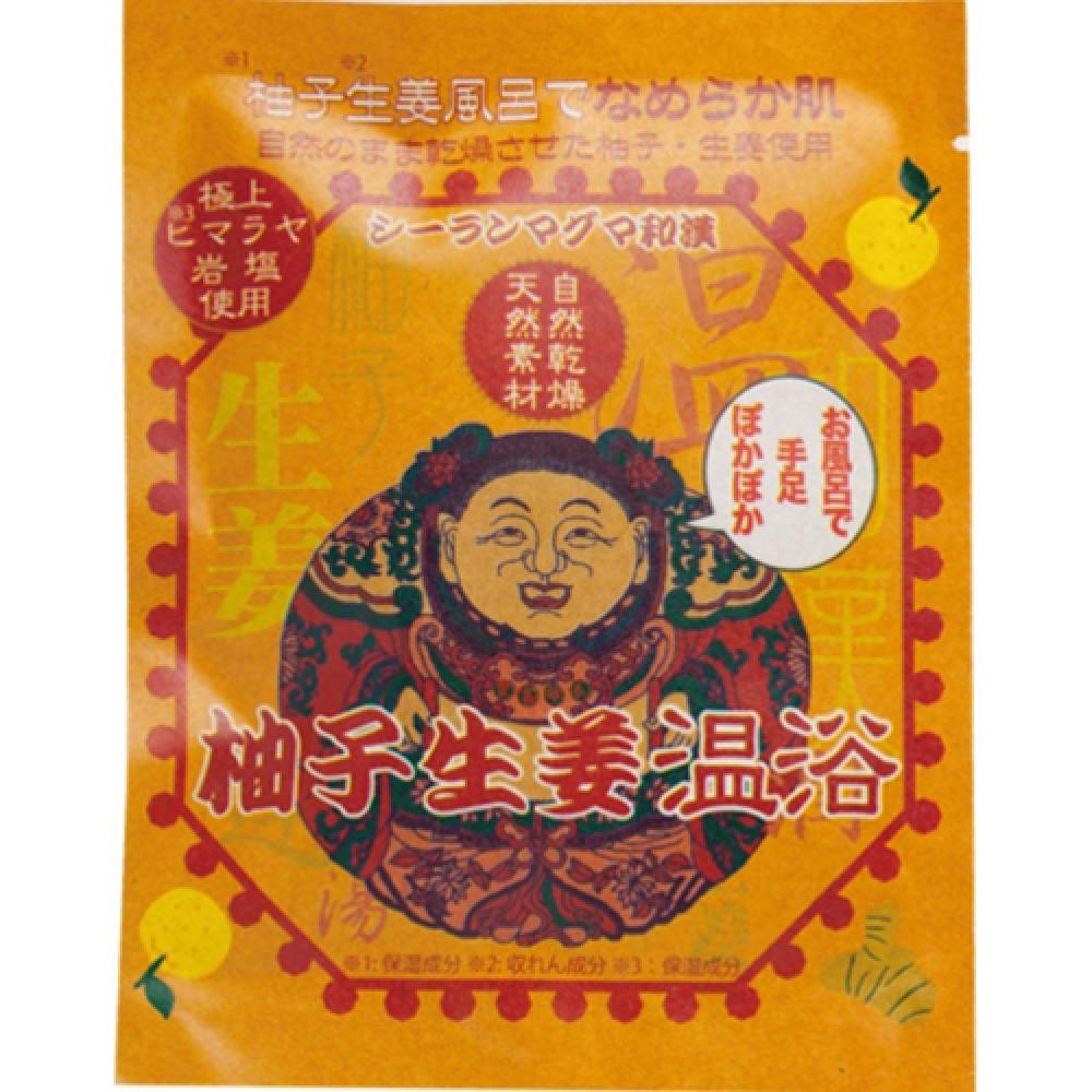 

Magma Series Sheeran Magma Bath Японская и китайская горячая ванна с имбирем Юдзу 30г