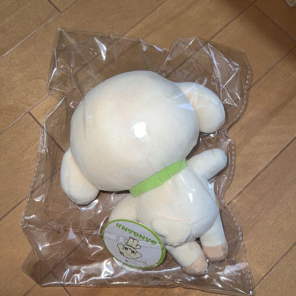 [SECOND HAND] ive minive GANGANJI Yujin Jucărie de pluș ()