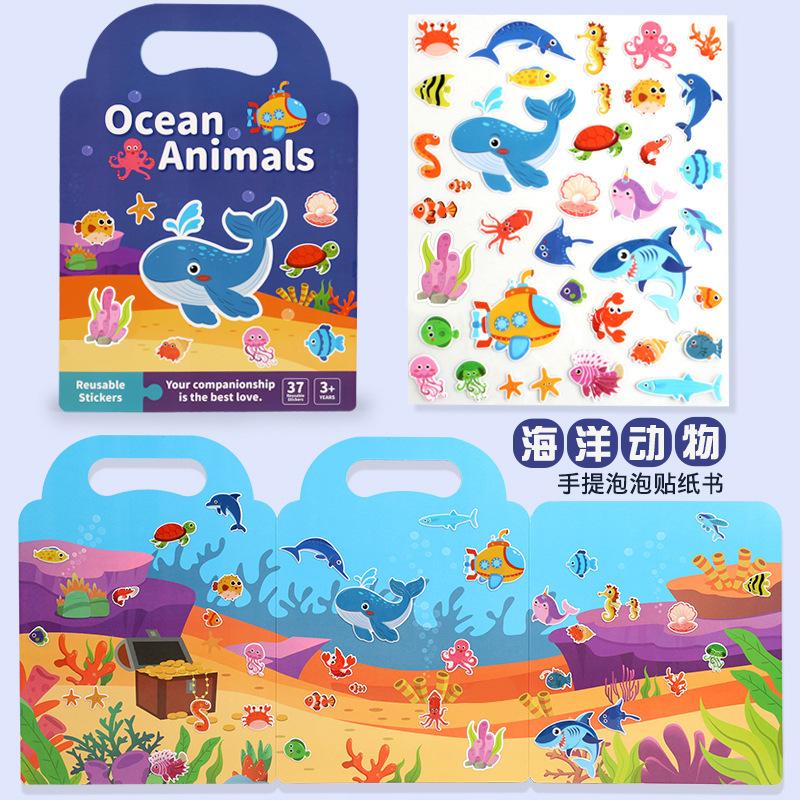 Children DIY Reusable Cartoon Sticker Book Bubble Scene Sticker Paste Toys  Playsets Kids Portable Quiet Busy Learning  Educational Book for Kids
