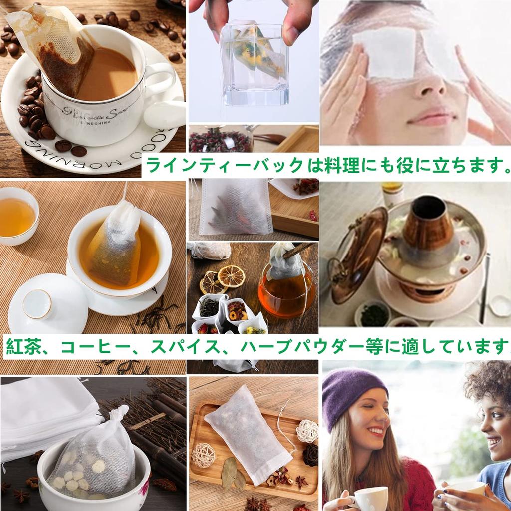 YFFSFDC Disposable Tea Bags, 100-Count, Drawstring Non-Woven Tea Bags for Black Tea, Green Tea, Barley Tea, and Coffee Filters (8cm x 12cm)