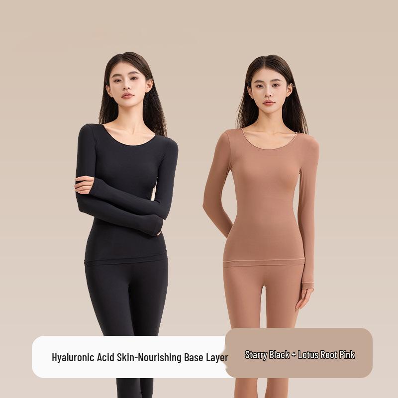 Skin-Beautifying Women's Warm Underwear Set with Hyaluronic Acid for Autumn and Winter