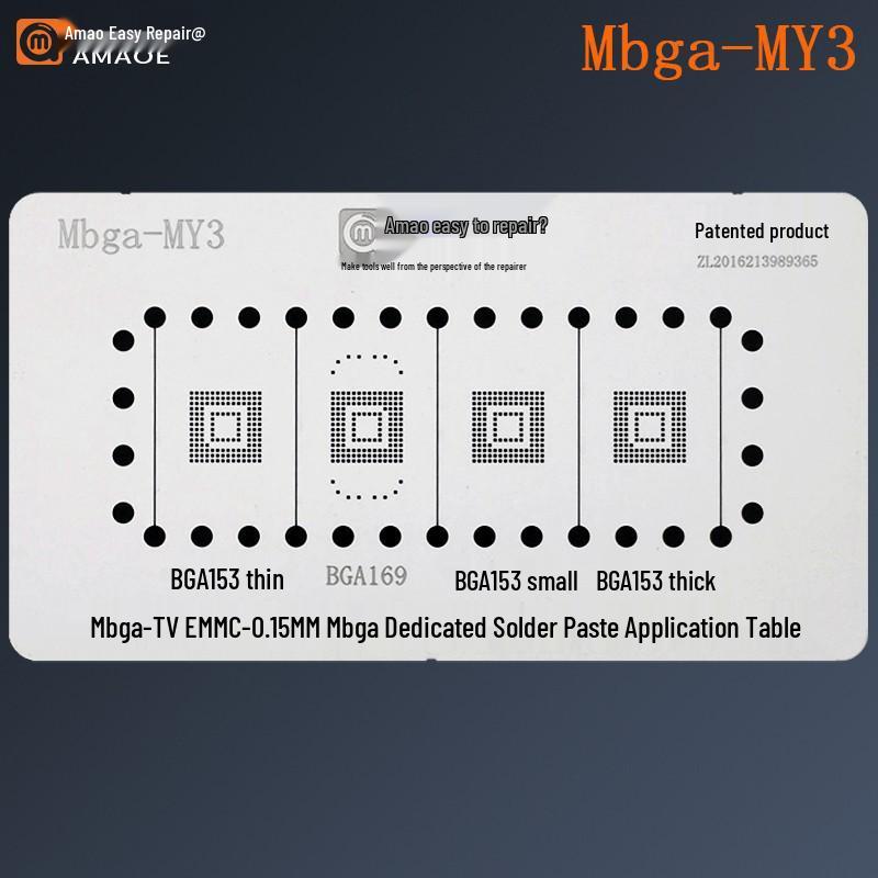 Amiao LCD TV EMMC Chip BGA153/BGA169 Magnetic Reballing and Positioning Board