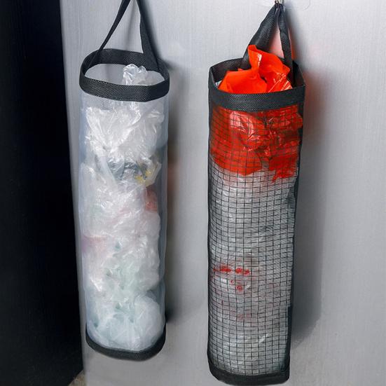 1/3Pcs Kitchen Garbage Bag Holder Large Capacity Easy to Install Wall Mount Trash Bag Dispenser Hanging Storage Bag Organizer