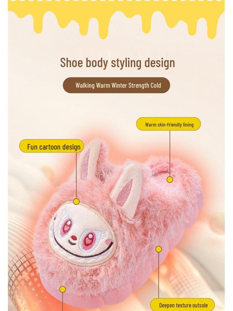 Boys' and Girls' Cozy Winter Slippers - Thick-Sole, Non-Slip, Plush Velvet, Indoor Warmth
