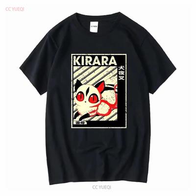 T-shirt Top in Cotone Premium da Uomo Kawaii Divertente Inuyasha Arte Classica Kirara Fant vintage Lavato Top Unisex per l'Uso Quotidiano