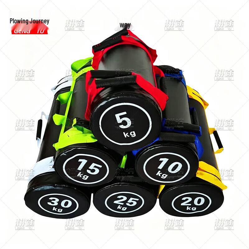Gengtu Multi-functional Weighted Fitness Sandbag