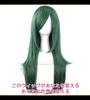 CaseEden Cosplay Wig, Premium, 60cm Long, Heat-Resistant, Dark Green, 6099