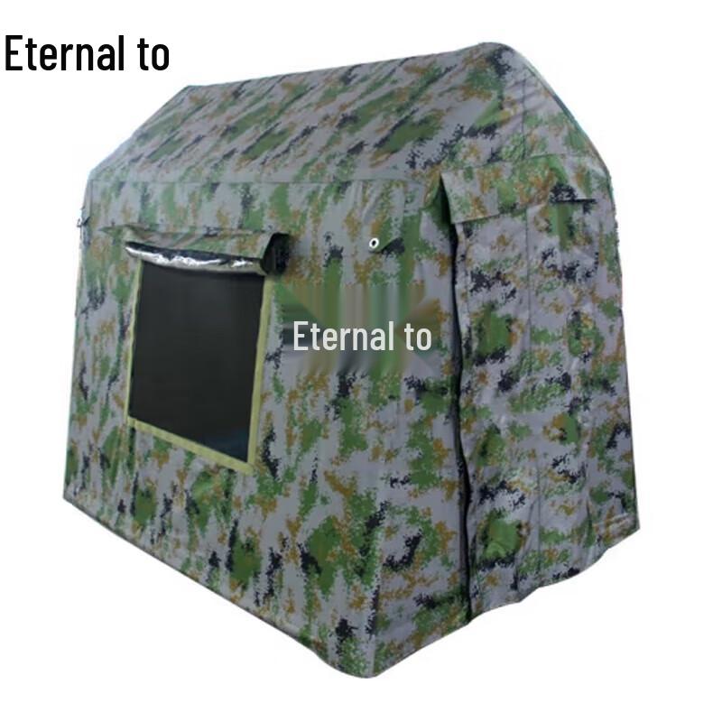 Emergency Outdoor Inflatable Tent