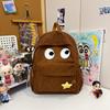 New Cute Backpack with Large Capacity Cartoon Plush Backpack for Men and Women, High-end Backpack