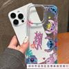 Lip Print Stitch Applies To Apple 16promax Mobile Phone Case 15plus Airbag 14 Transparent 1312 Explosion 11.