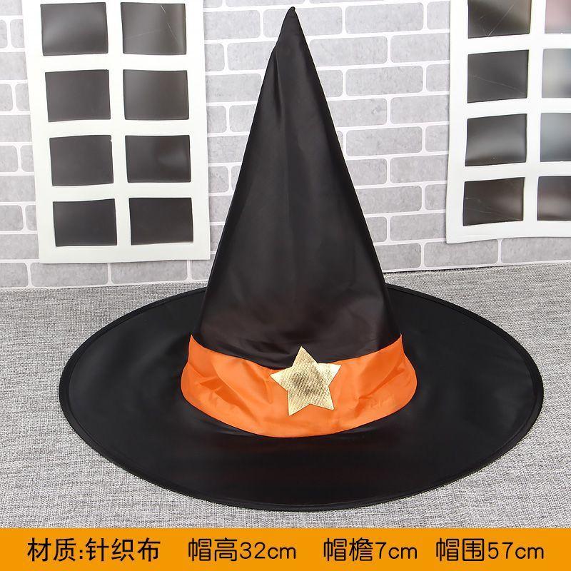 Halloween Hat Children's Performance Hat Kindergarten Little Witch Hat Boys and Girls Magic Wizard Hat Spider Web Hat