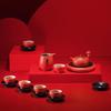 Wanqiantang 'Hongyun Dangtou A' Chinese Red Tea Set