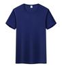 Men's Ice Silk Summer Polo Shirt, High Quality Custom Business Style