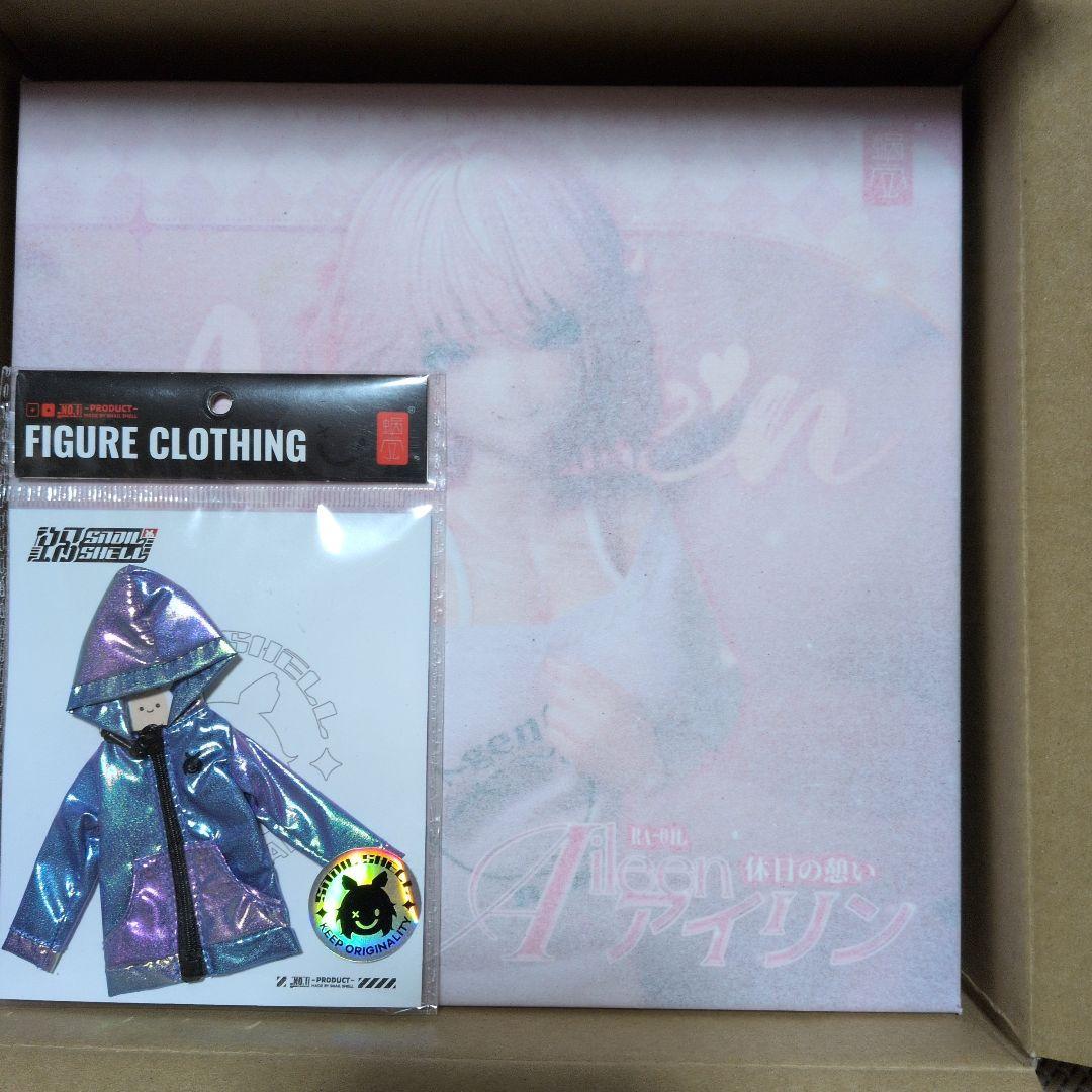 

[USED] Aileen Holiday Relaxation & Snee-chan Hoodie (Polarized Blue Purple)