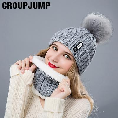 Womens Ladies Fashion Knitted Peak Chain Cap Hat and Scarf Full Set Winter Gift