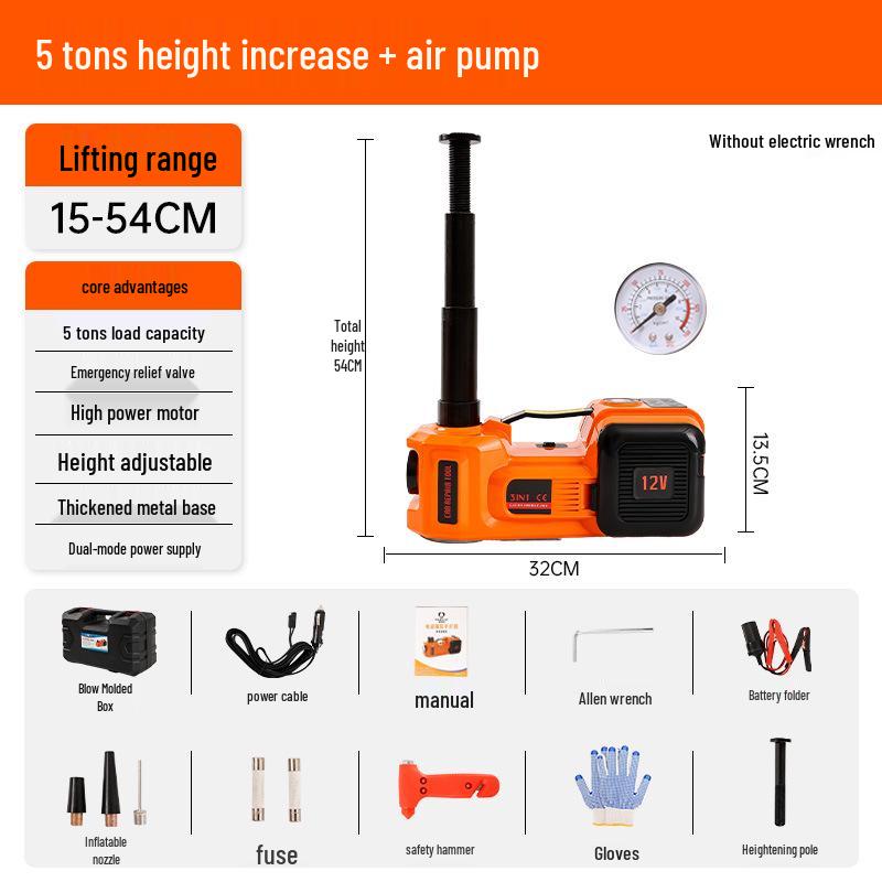 5-Ton Multi-Function Vehicle-Mounted Electric Jack with Electric Wrench and Air Pump for Tire Changes