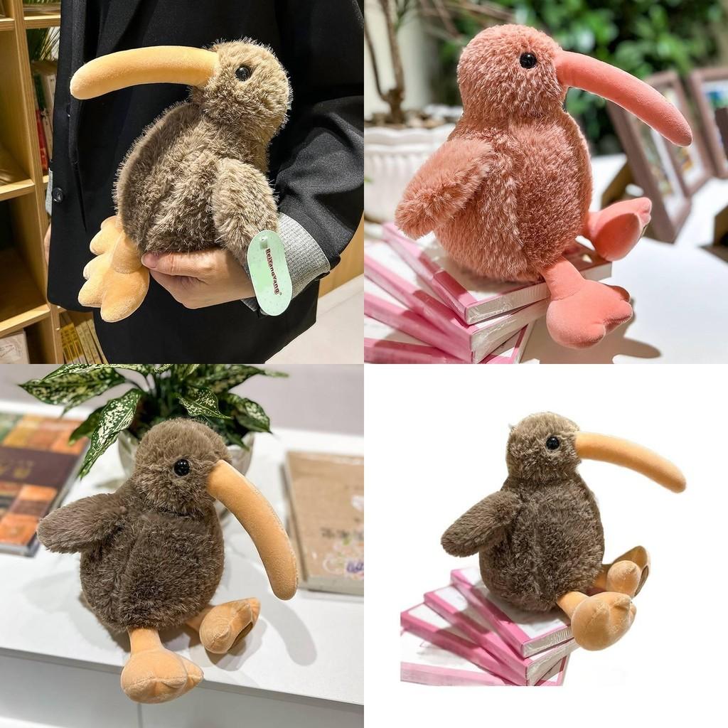 Plush Kiwi Bird Stuff Toys Animal Dolls Kids Room Decoration Gifts Birthday