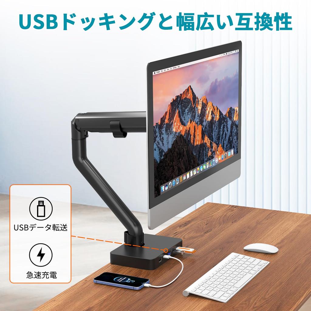 ZepSon Monitor Arm with USB Hub Gas Spring Monitor 9kg Load VESA Standard Adjustment Screen USB Hub & Type-C Charging, Type-Up Stand, 32-inch