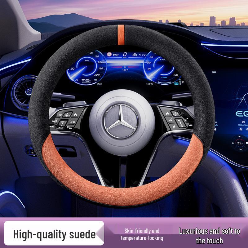 

2025 Breathable Non-slip Suede Steering Wheel Cover Gray Orange Circle