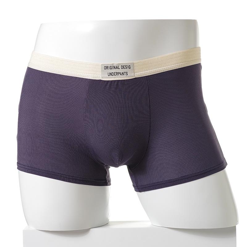 Men's Underwear Quick Drying Comfortable Flat Corner Underwear Plus Size Four Corner Underwear Men's Underpants Men’s