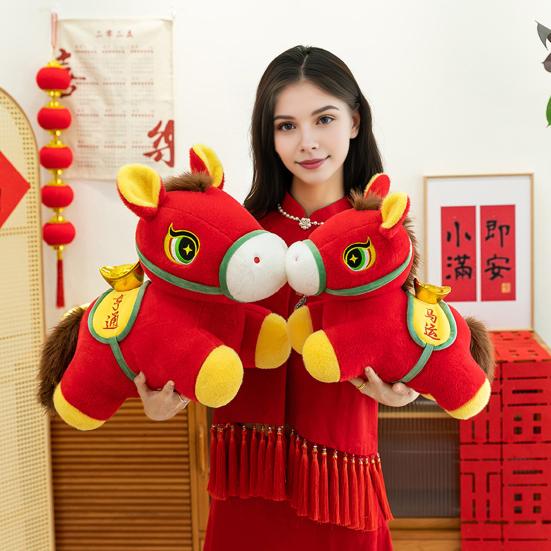 Horse Doll Auspicious Meaning PP Cotton Filling Plush Toy Traditional Zodiac Horse with Lucky Bag PP Cotton Filling Doll