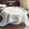 Pure Cotton Steamer Mat Non-Stick Gauze for Rice, Tofu & Filtering