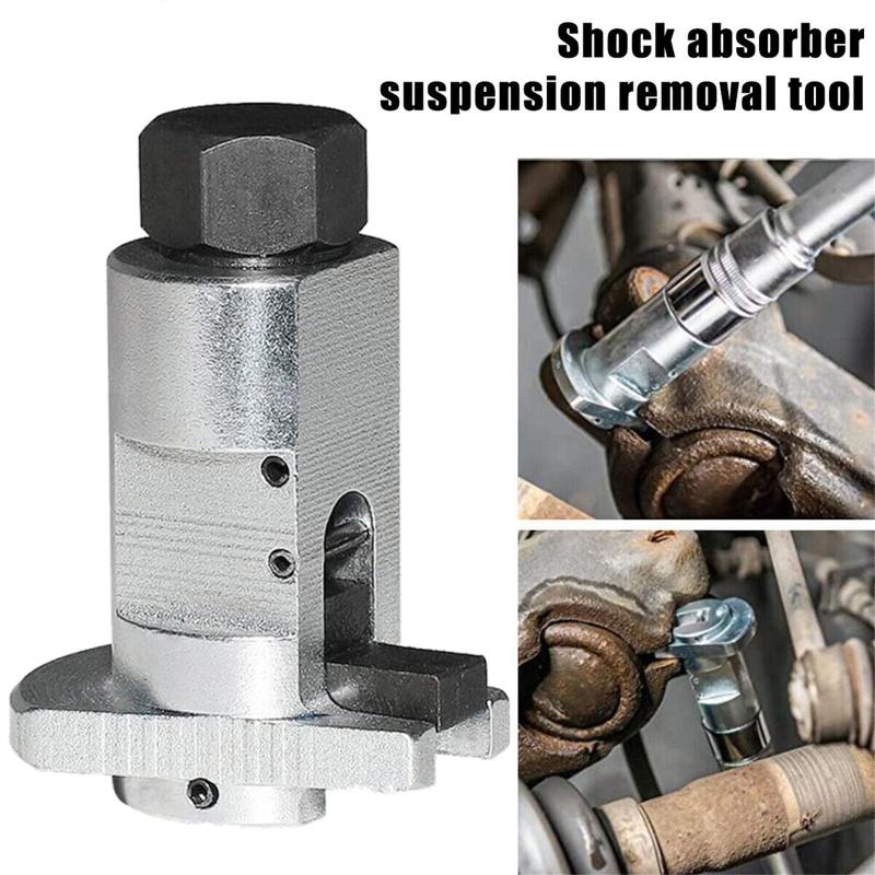 

Инструмент для снятия гидравлического амортизатора, универсальный механический распорщик 0,2–0,5 дюйма