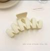 Korean Frosted Large Claw Clip - Elegant Shark Hair Accessory for Women's Updos