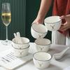 Company Launch Event Ceramic Bowl & Spoon Set - Souvenir Gift Box