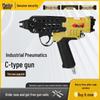 Meite SC760 Pneumatic C-Type Nail Gun for Cage Assembly and Carpentry