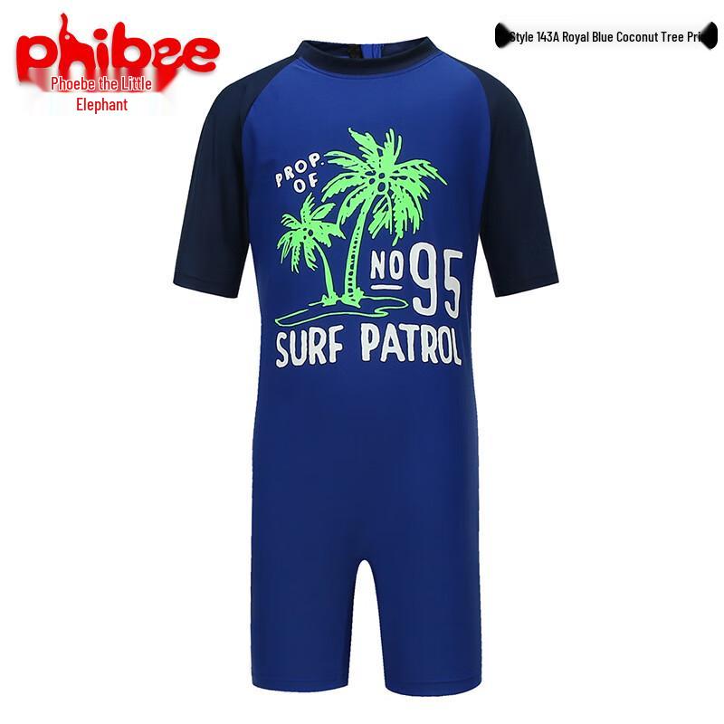 Phibee Boys' Cartoon Short Sleeve One-Piece Swimsuit