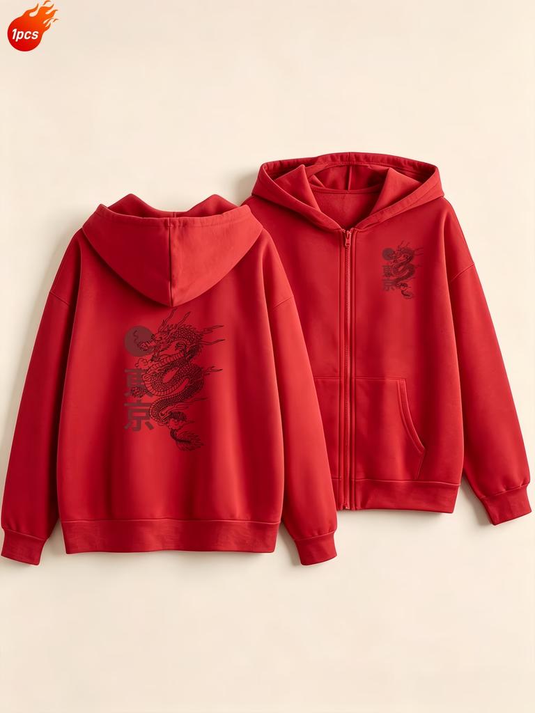 Autumn Girls Zip-up Hooded Cardigan Front & Back Tokyo Dragon Japanese Print Loose Drop Shoulder with Kangaroo Pocket