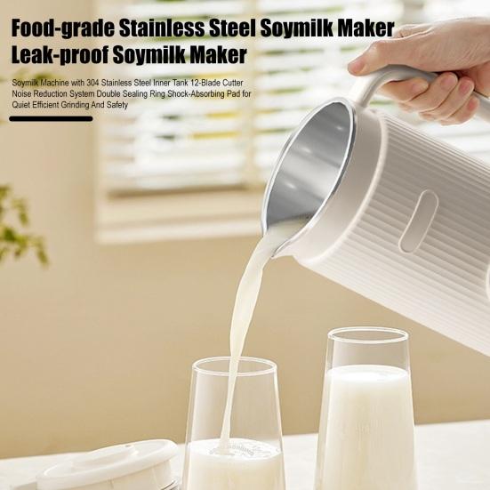 Aparat pentru lapte de soia 1200ml Mașină automată pentru lapte de nuci cu 12 lame Eficient Grinder pentru lapte de soia pentru lapte vegetal de casă