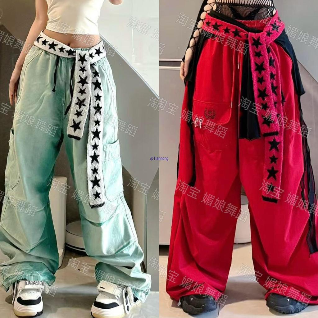 Star-Style Color Block Jazz Dance Waist Wrap with 2-Way Wear Butt Flap Accessory