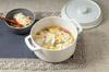 Skater Microwave Cocotte Powder MWCP2 Cookware, Style, Color, White, 18cm,